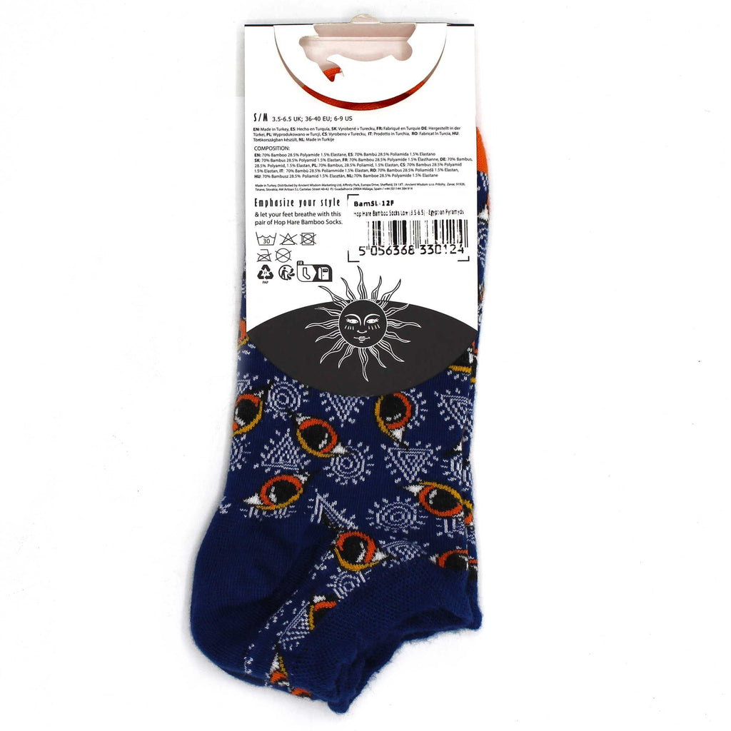 S/M Hop Hare Bamboo Socks Low (36-40) - Egyptian Pyramyds